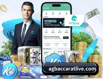 ag真人 APP 深度功能